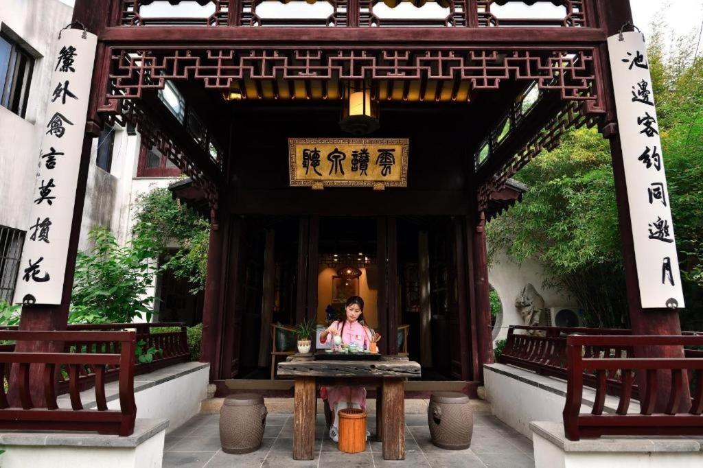 Blossom House Suzhou Tanhuafu エクステリア 写真