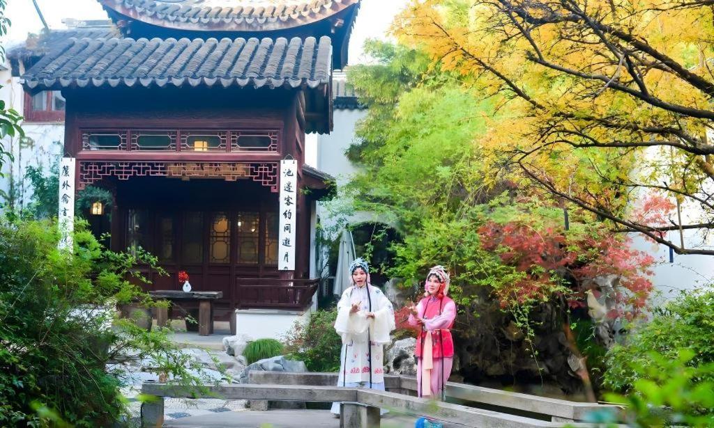 Blossom House Suzhou Tanhuafu エクステリア 写真